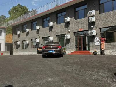 Xiurui Guesthouse at Jinshanling Great Wall - vooraanzicht