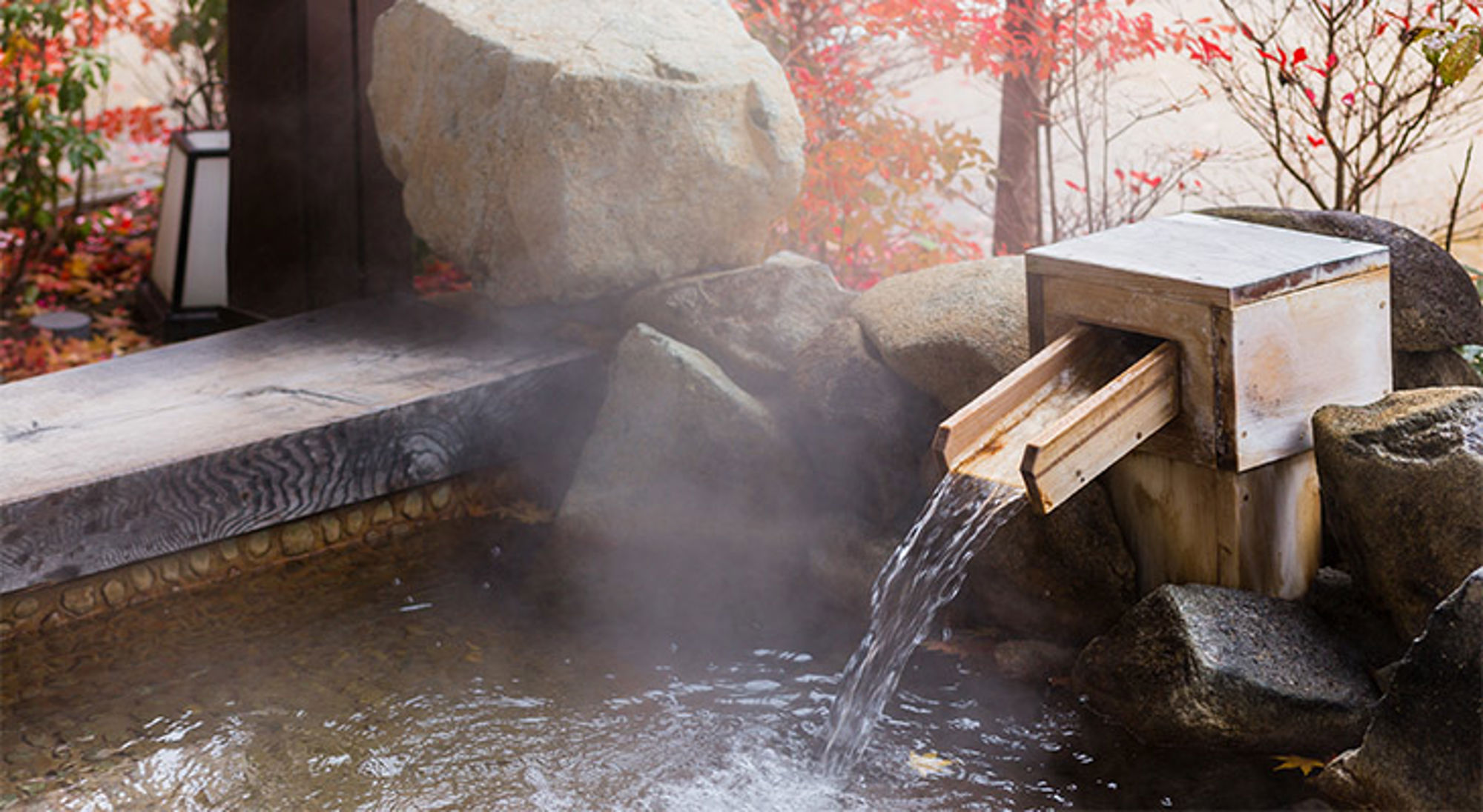 Onsen