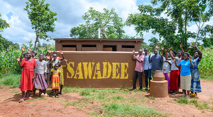 Sawadee WC-huisje Uganda Sawadee WC-huisje Uganda