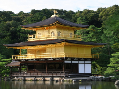 Route Japan, 20 dagen - Day 17