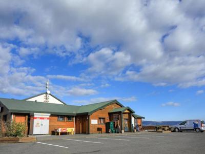Hotel Eyjafjallajökull