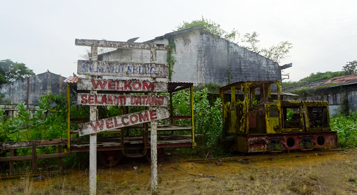 oude fabriek bij bigi pan in suriname