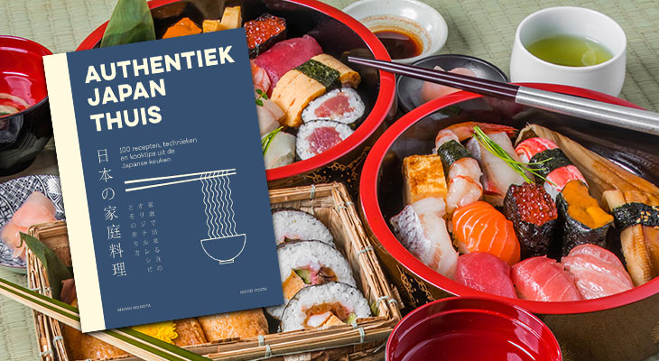 Authentiek Japan thuis Authentiek Japan thuis