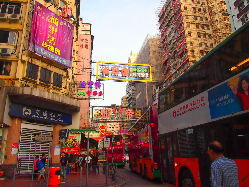 China - Hong Kong (13).JPG