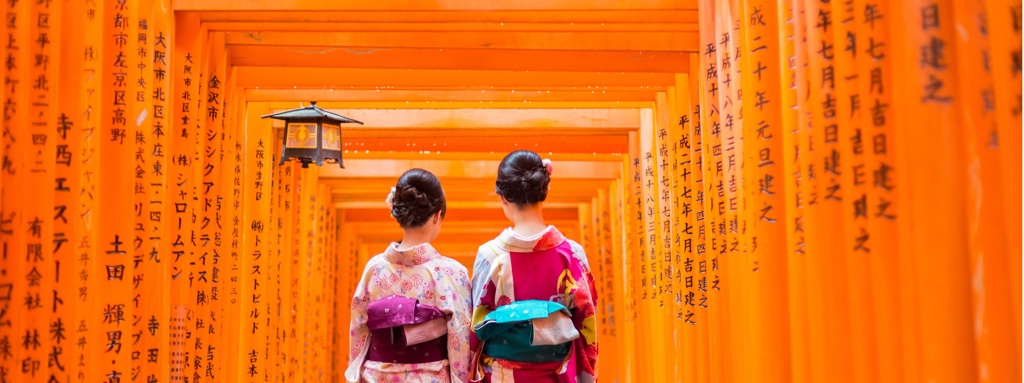 Familiereis Japan 