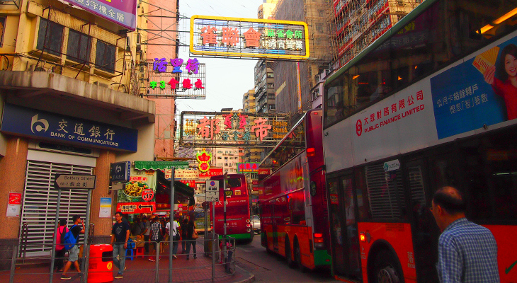 Hong Kong in China Hong Kong in China