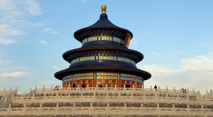 Beijing, China Beijing, China