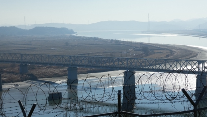 DMZ Zuid-Korea