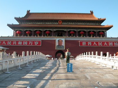 Route China, 23 dagen - Day 3