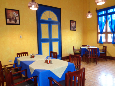 Los Arcos Esteli Nicaragua