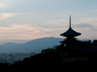 Route Japan, 16 dagen - Day 7