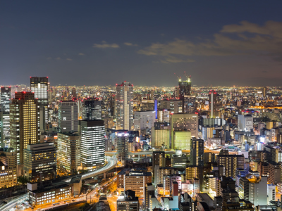 Route Japan, 16 dagen - Day 2