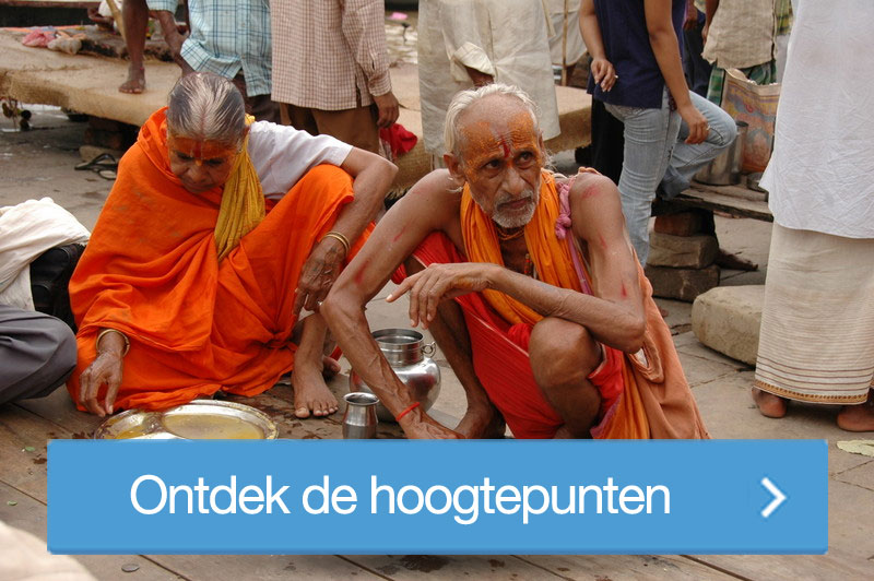 Bekijk de hoogtepunten van India Bekijk de hoogtepunten van India
