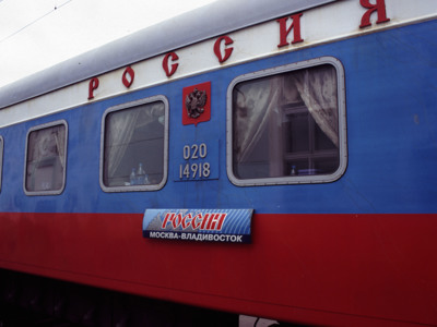 Rusland hoogtepunten - Dag 4