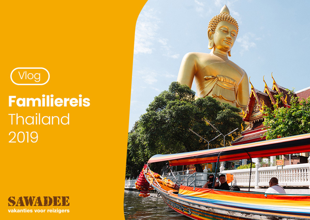 YouTube-thumbnail-umbraco-thailand-fam.jpg (1)