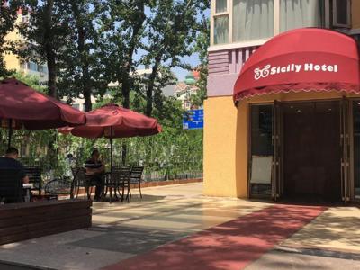 Sicily Hotel - Beijing - China - vooraanzicht
