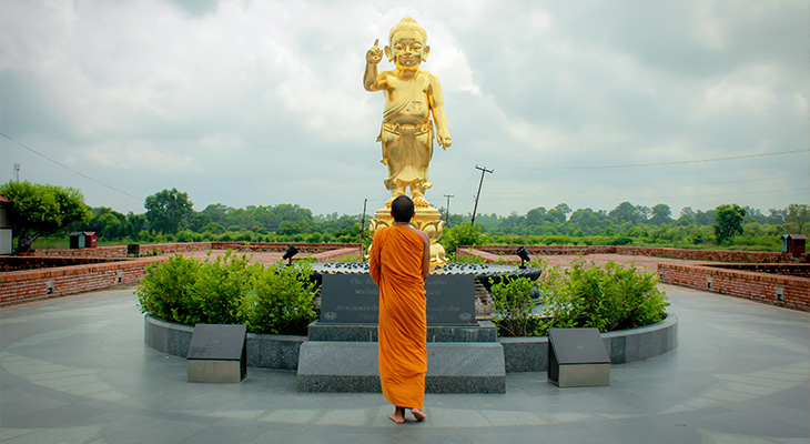 Lumbini