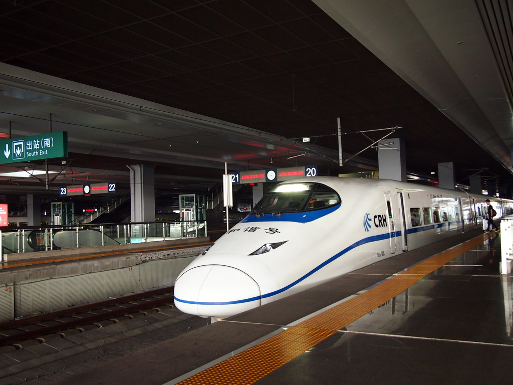 China - Shanghai (22).JPG