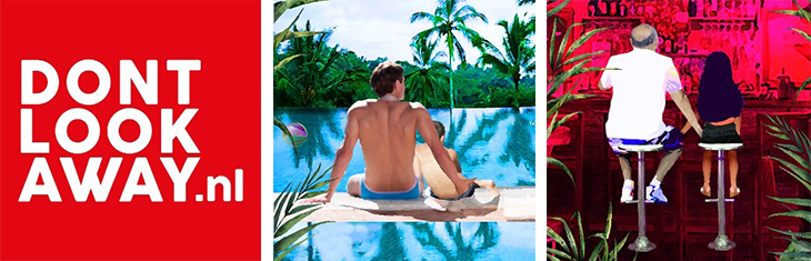 Don't Look Away Don't Look Away