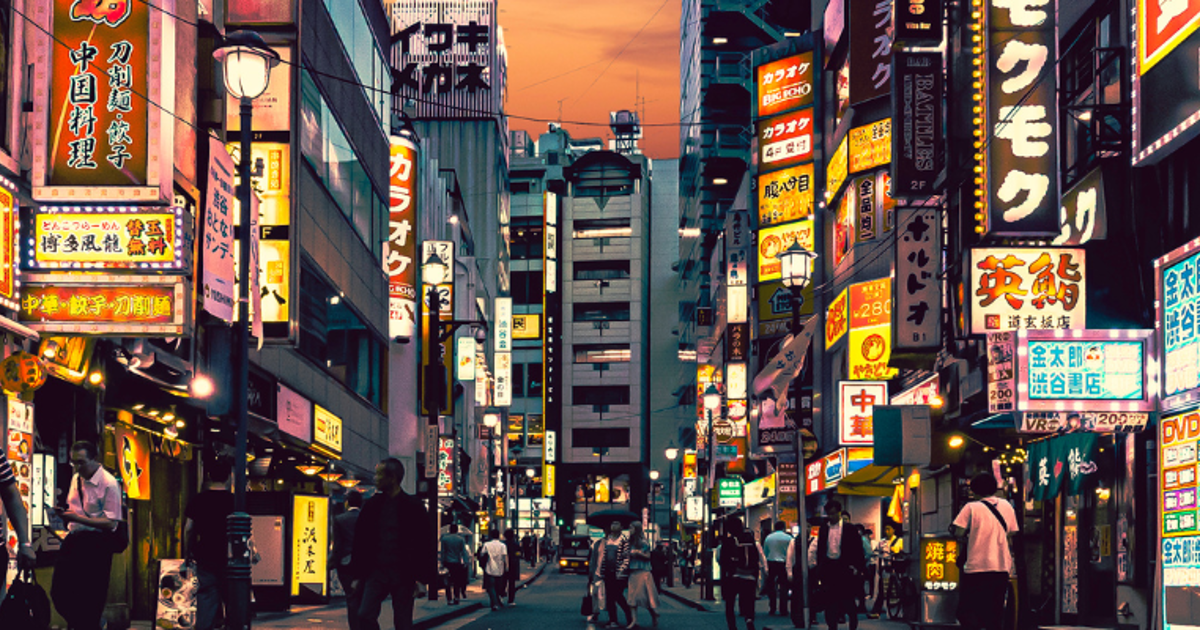 Een vrije dag in Tokio: zo maak je het meeste van je bezoek aan deze ...