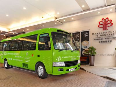 Hong Kong Harbour Plaza